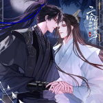 The Husky and His White Cat Shizun Falling Petal Island Heartfelt Devotion Series Pendant Colored Paper Standing Card Badge Jigsaw Puzzle